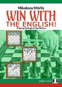 Win with the English!
